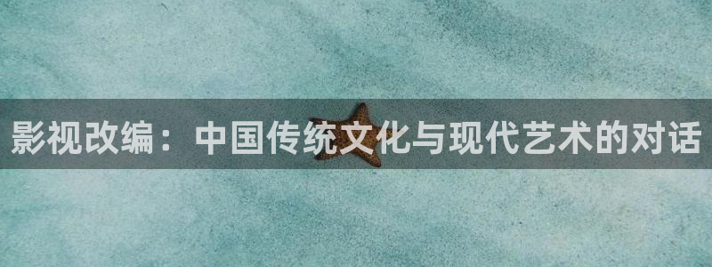 月光宝盒私人免费影院