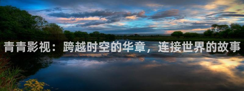 北京私人影院价格收费标准